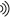 signal icon